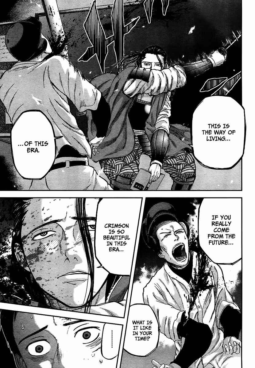 Page 6 Chapter 9 Gunjou Senki