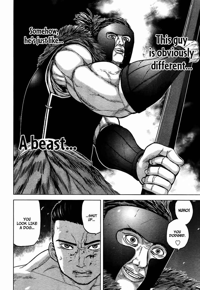 Page 9 Chapter 9 Gunjou Senki