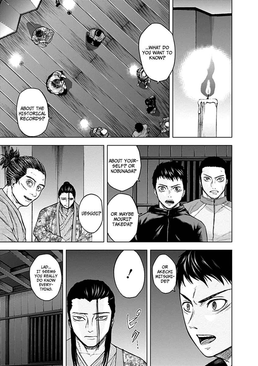 Page 9 Chapter 23 Gunjou Senki