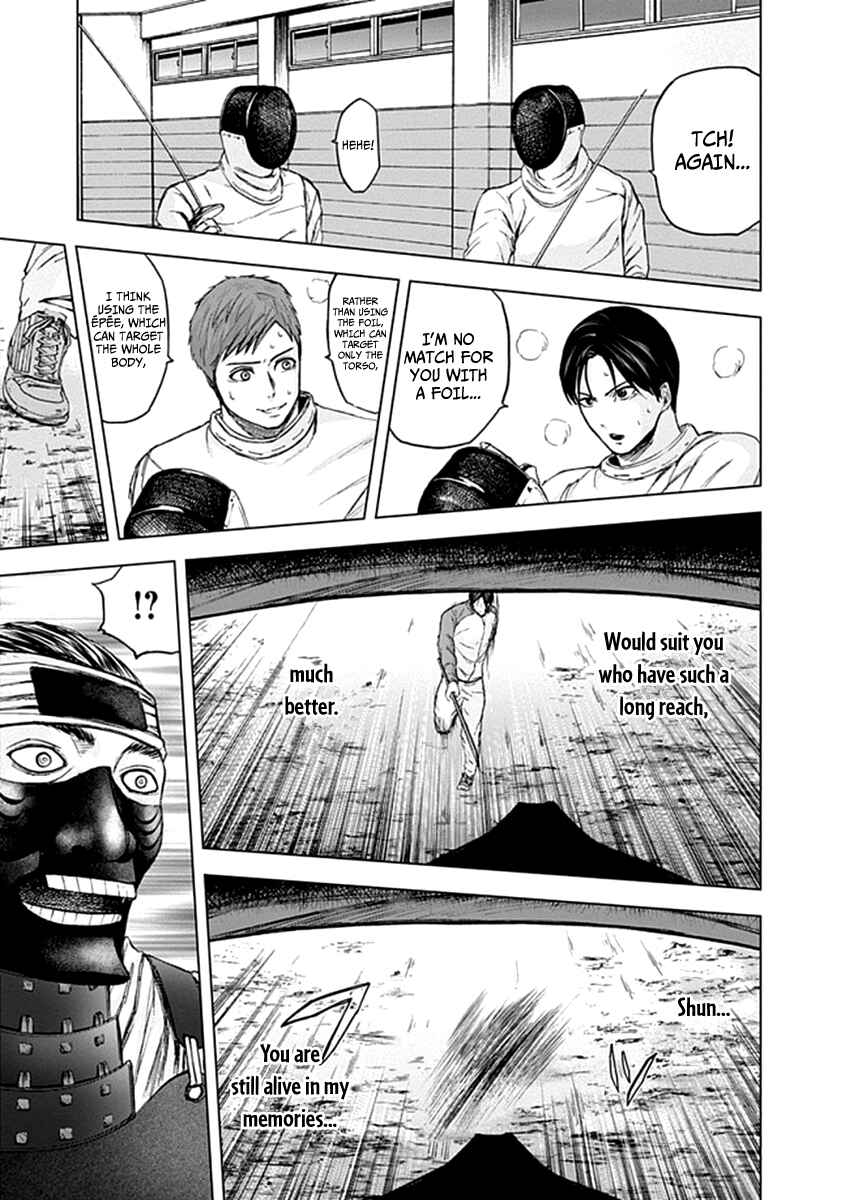 Page 16 Chapter 28 Gunjou Senki