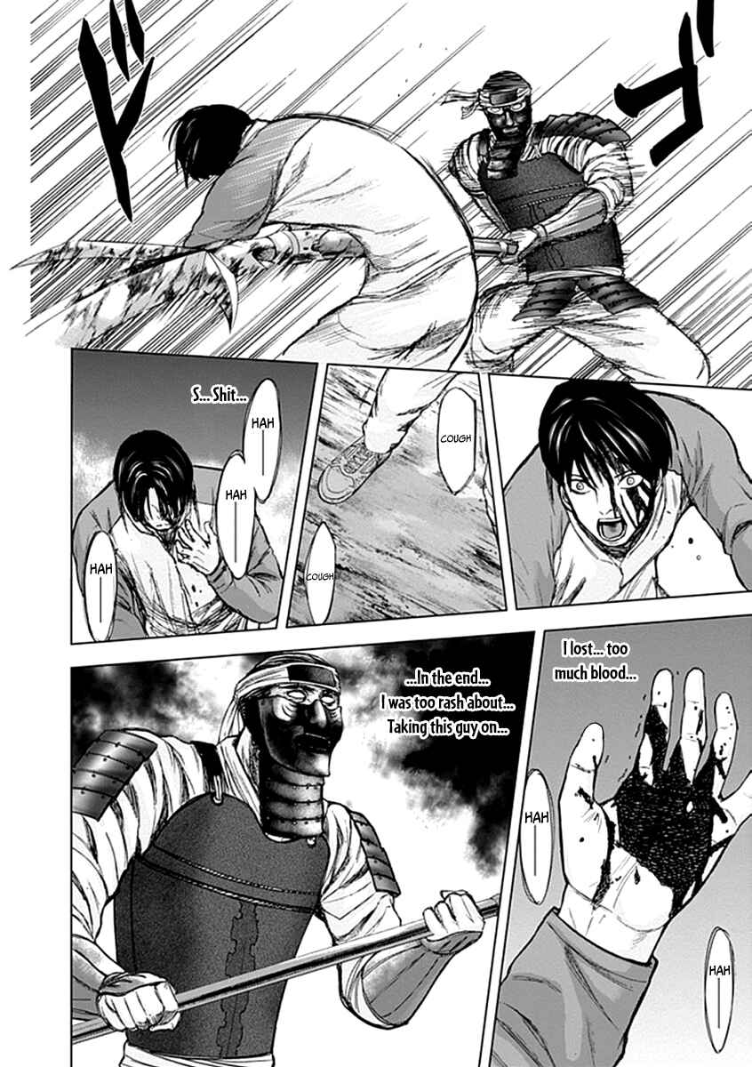 Page 9 Chapter 28 Gunjou Senki