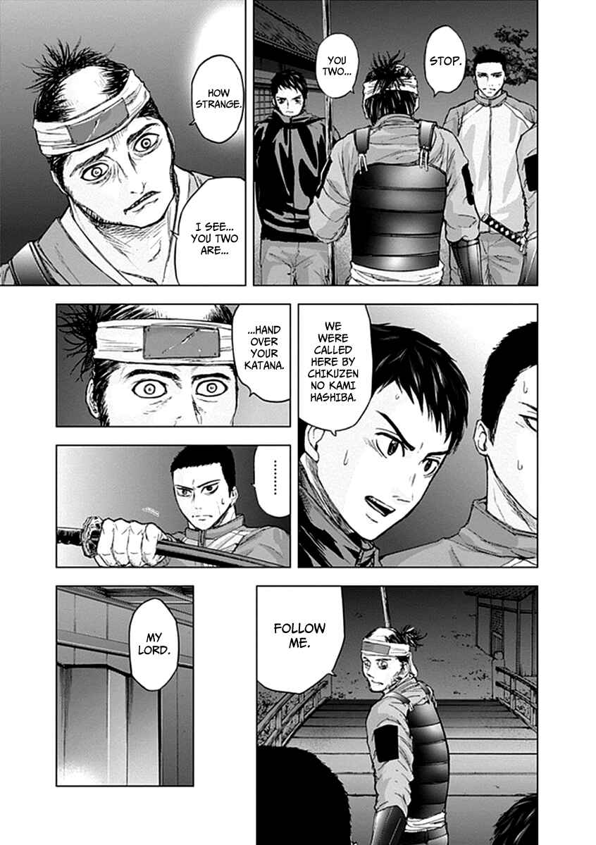 Page 12 Chapter 22 Gunjou Senki