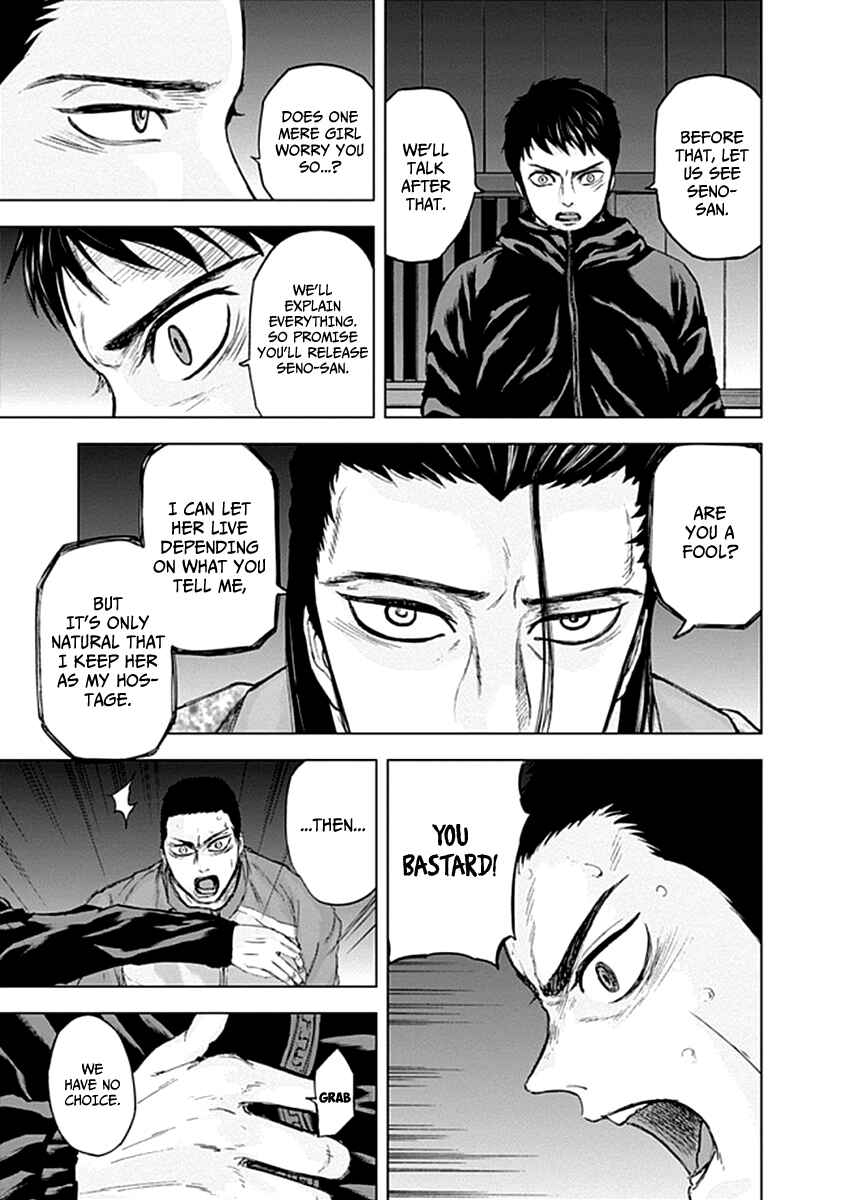 Page 17 Chapter 22 Gunjou Senki