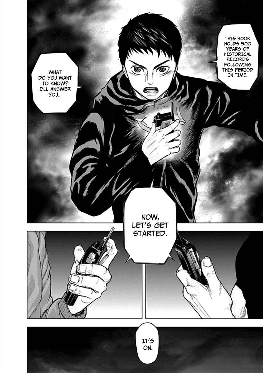 Page 18 Chapter 22 Gunjou Senki