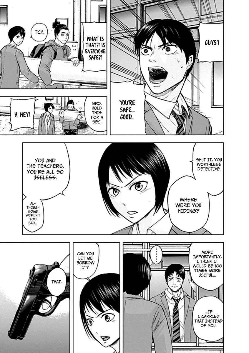 Page 4 Chapter 22 Gunjou Senki