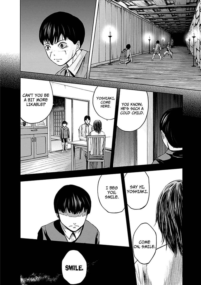 Page 15 Chapter 26 Gunjou Senki