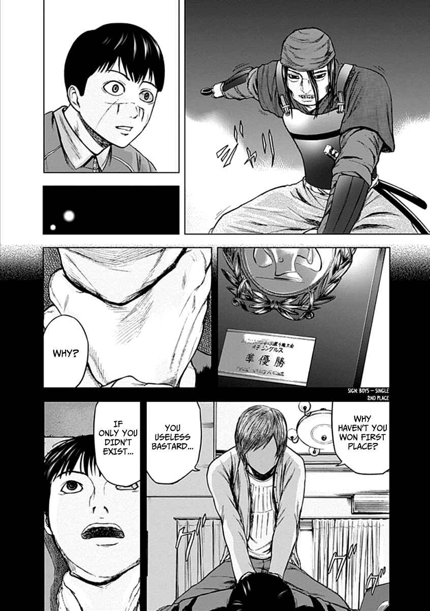 Page 3 Chapter 26 Gunjou Senki