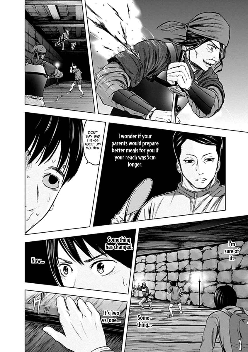 Page 7 Chapter 26 Gunjou Senki