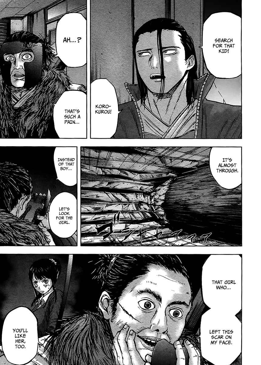 Page 16 Chapter 15 Gunjou Senki