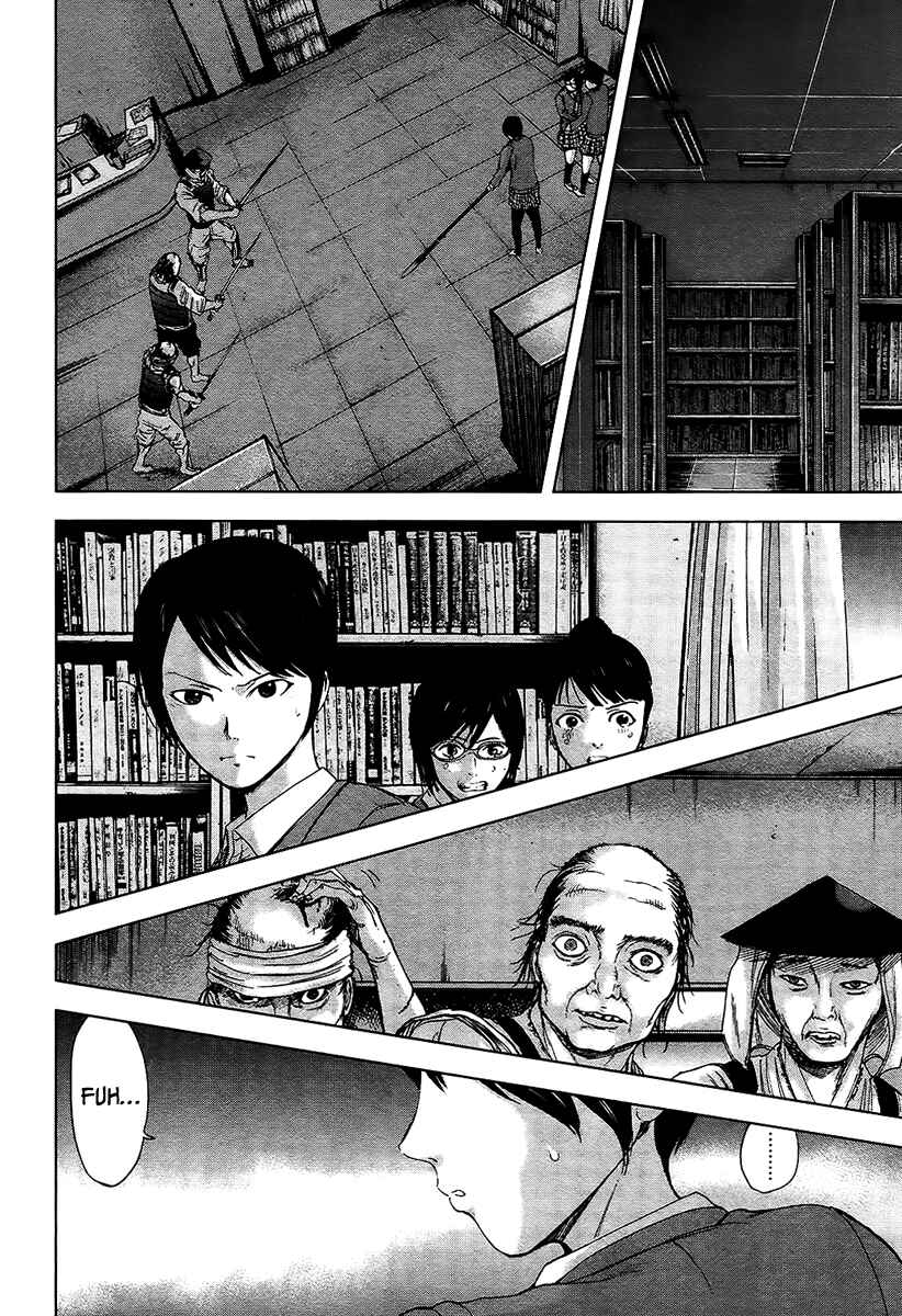 Page 5 Chapter 15 Gunjou Senki