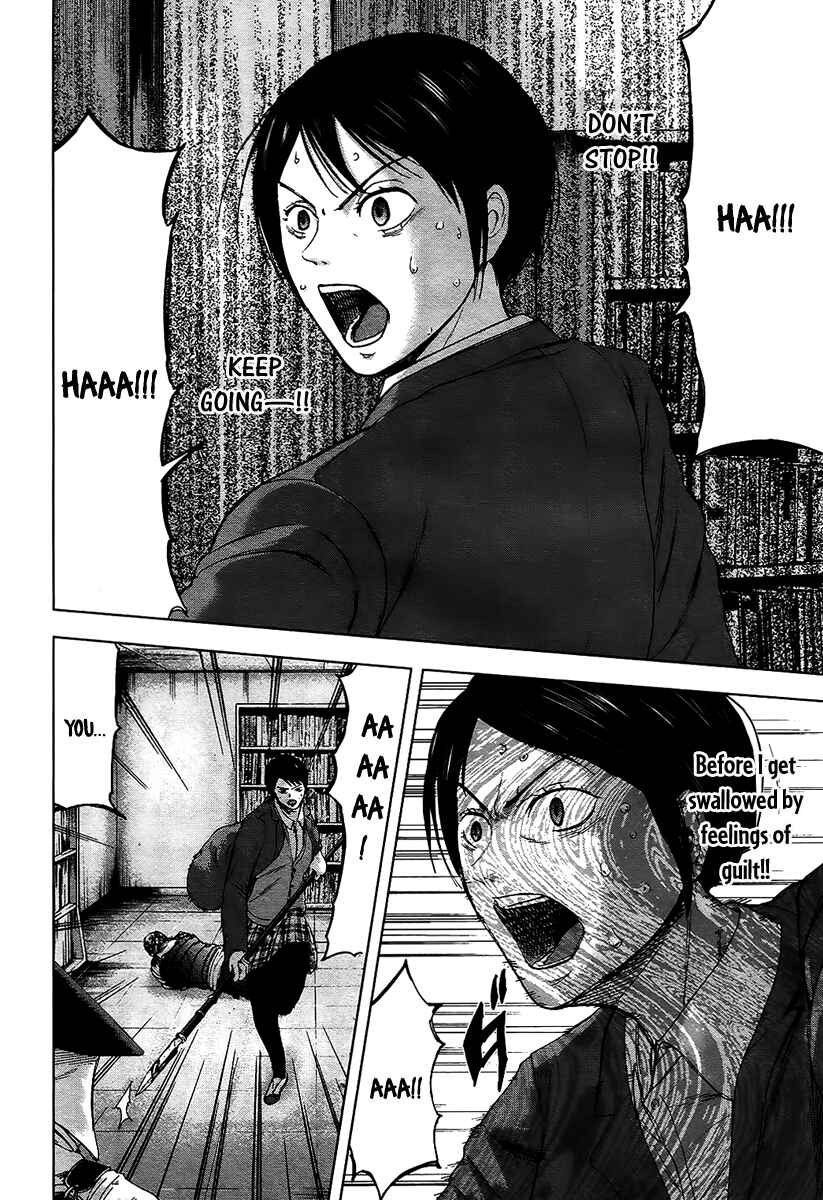 Page 8 Chapter 15 Gunjou Senki