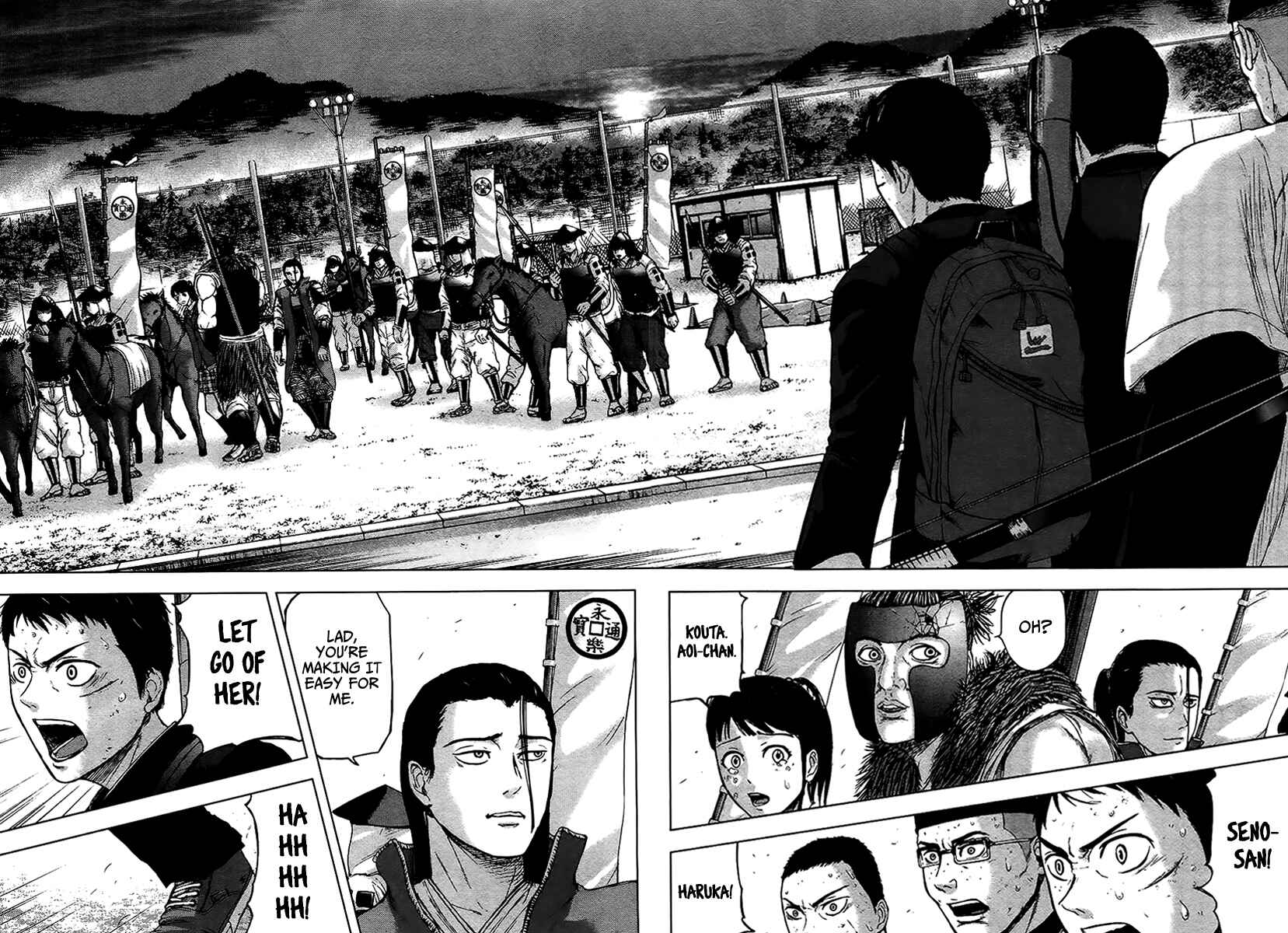 Page 11 Chapter 17 Gunjou Senki