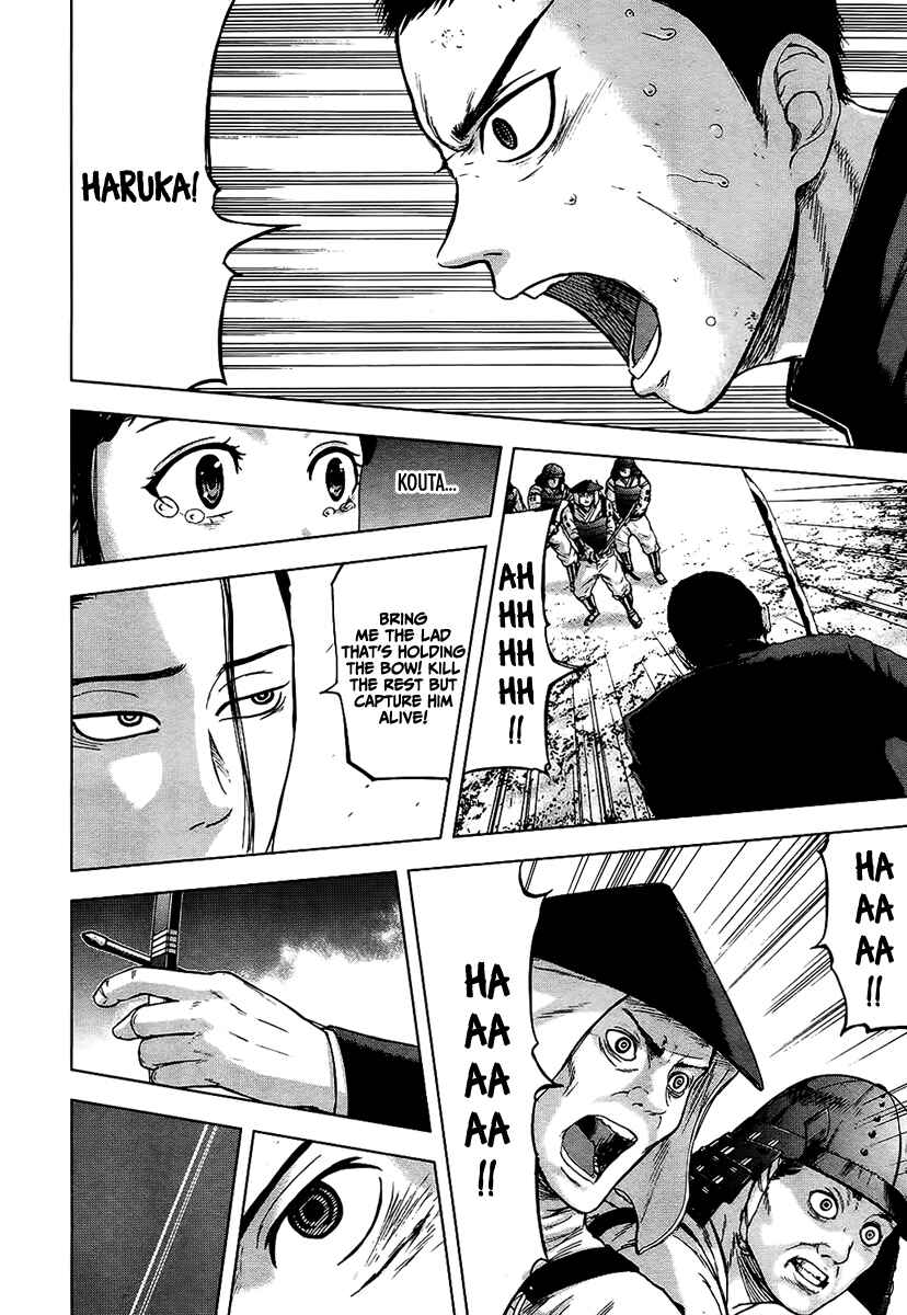 Page 12 Chapter 17 Gunjou Senki