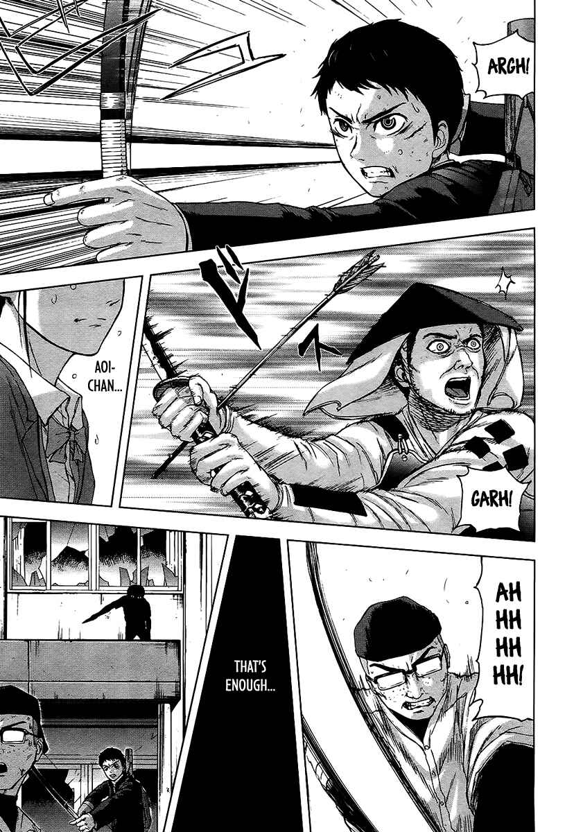 Page 13 Chapter 17 Gunjou Senki