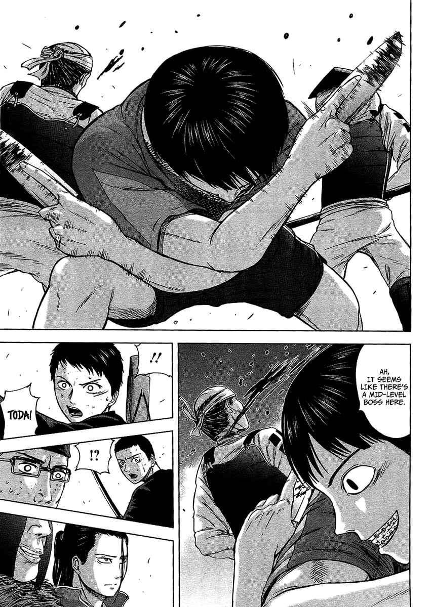 Page 15 Chapter 17 Gunjou Senki