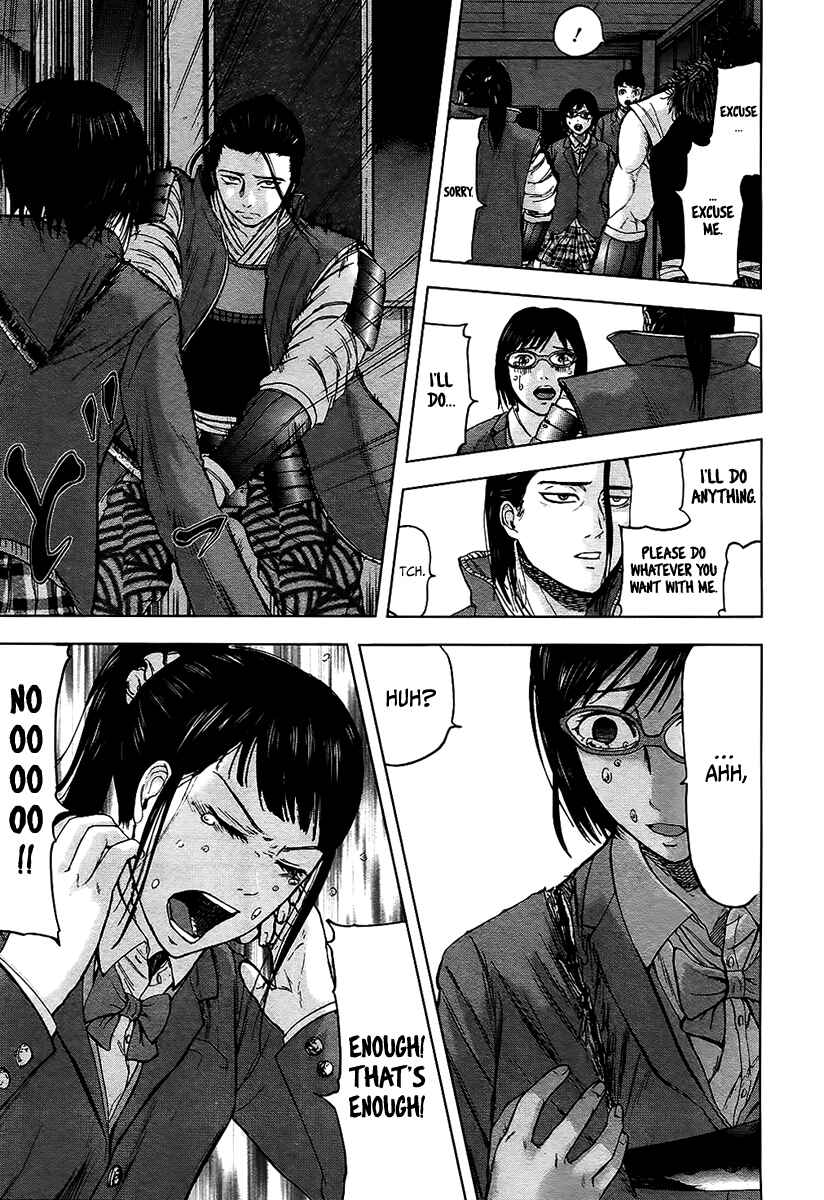 Page 8 Chapter 17 Gunjou Senki