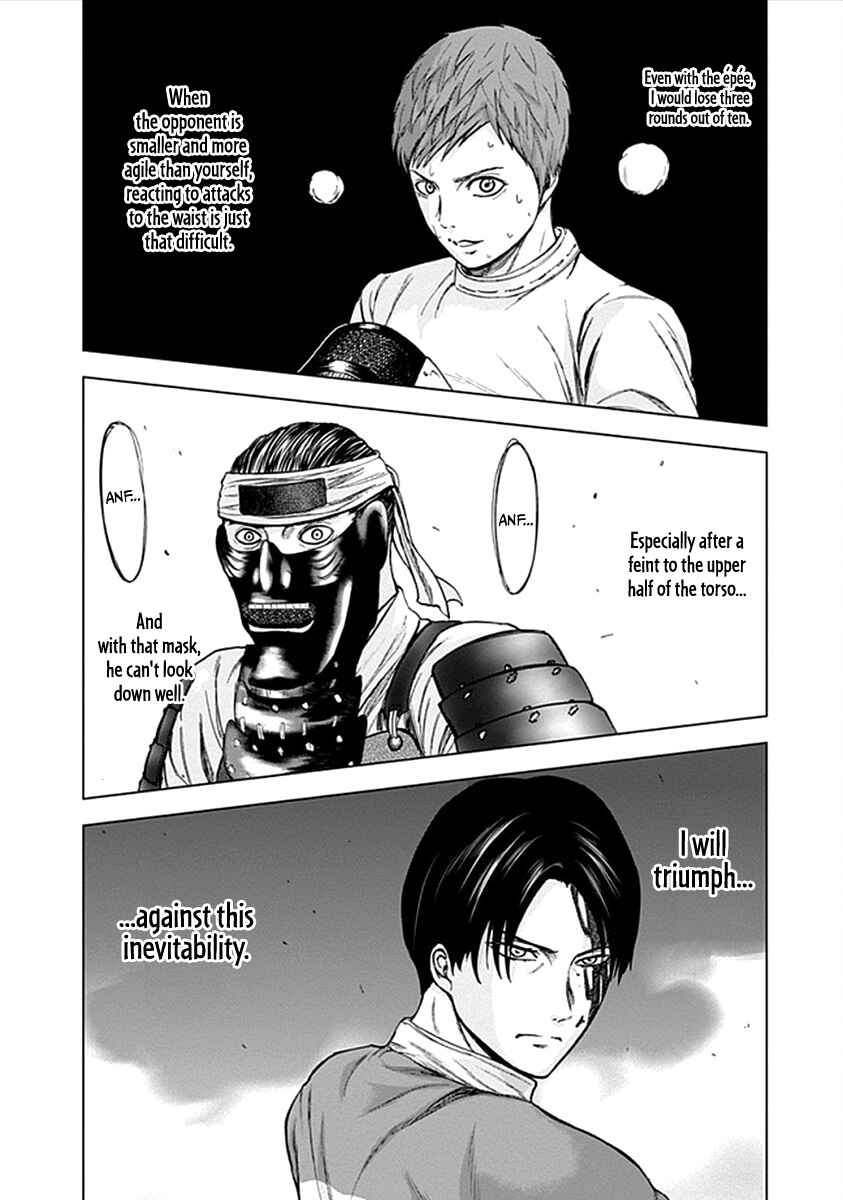 Page 14 Chapter 29 Gunjou Senki