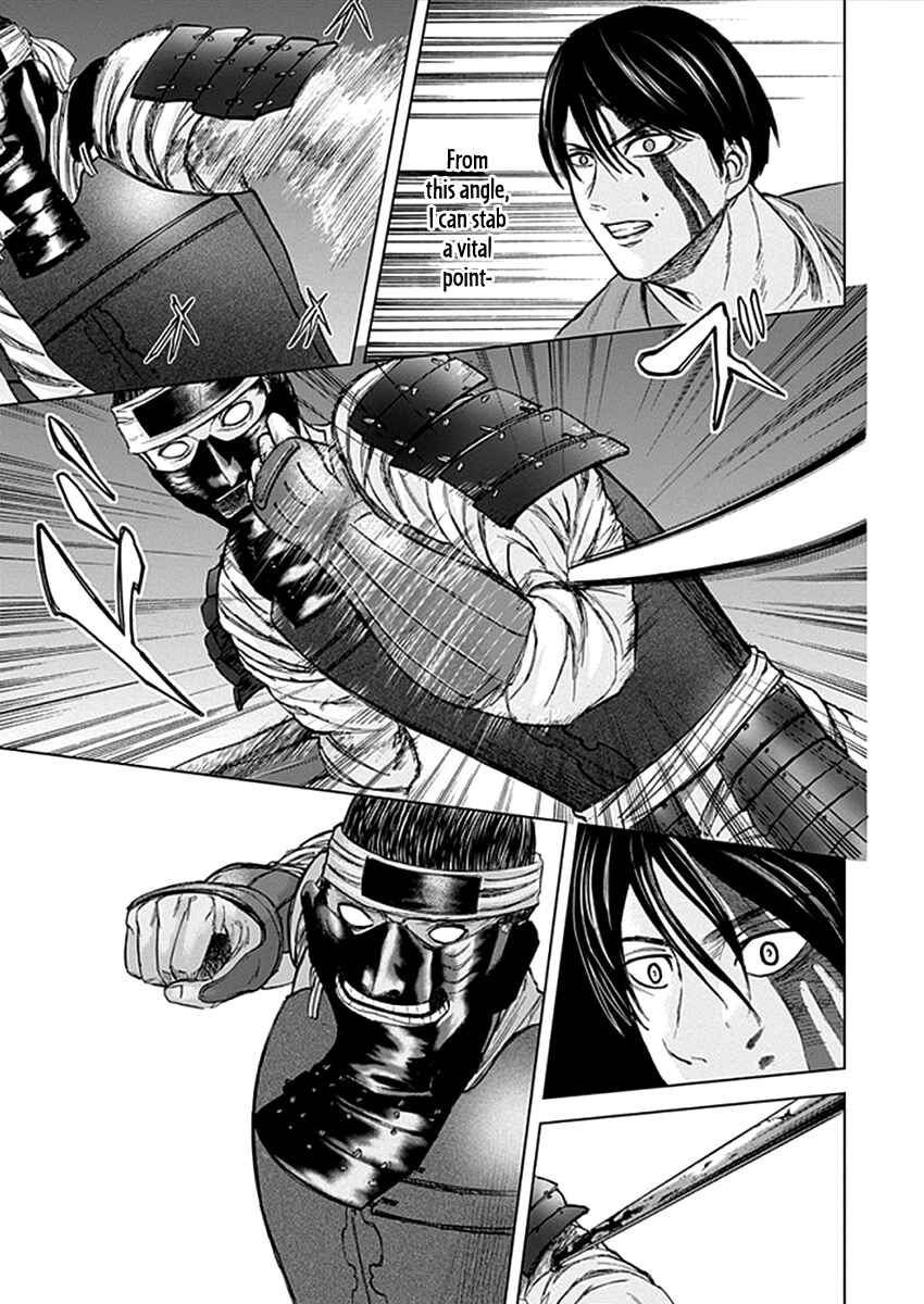 Page 17 Chapter 29 Gunjou Senki