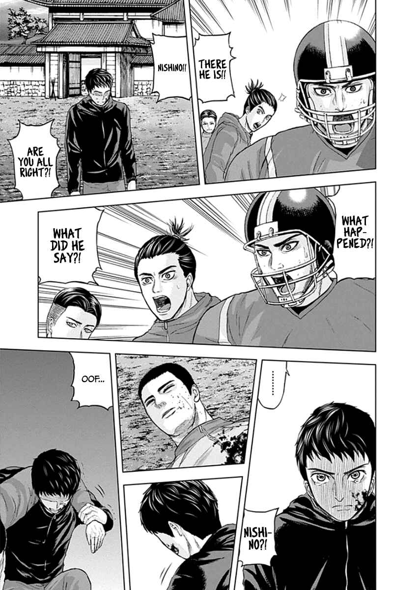 Page 12 Chapter 39 Gunjou Senki