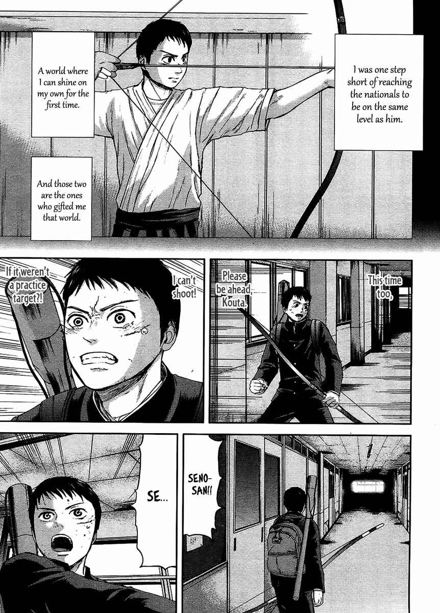 Page 10 Chapter 11 Gunjou Senki
