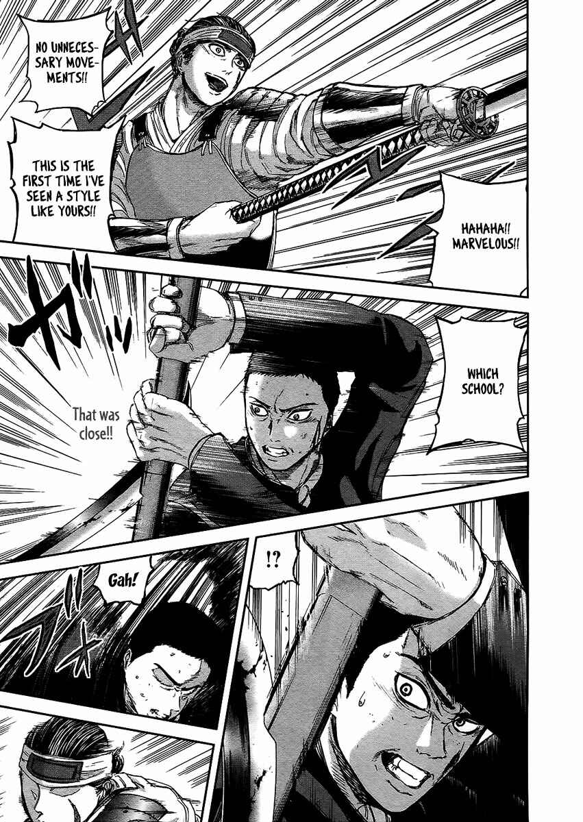 Page 14 Chapter 11 Gunjou Senki