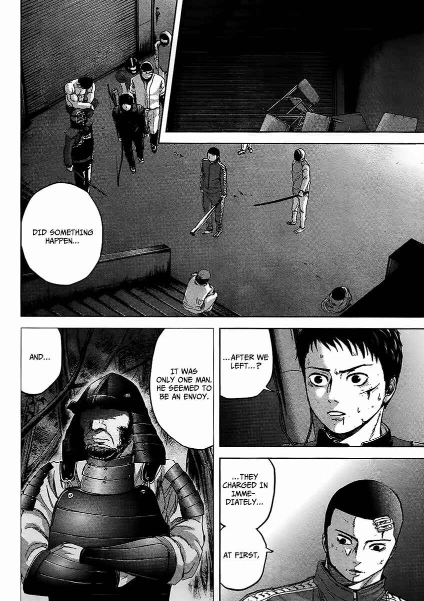 Page 3 Chapter 11 Gunjou Senki