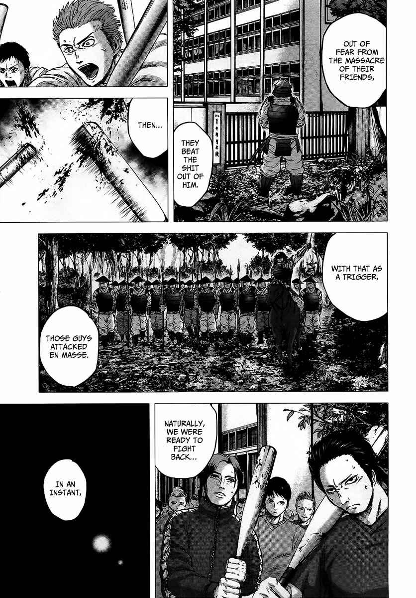 Page 4 Chapter 11 Gunjou Senki