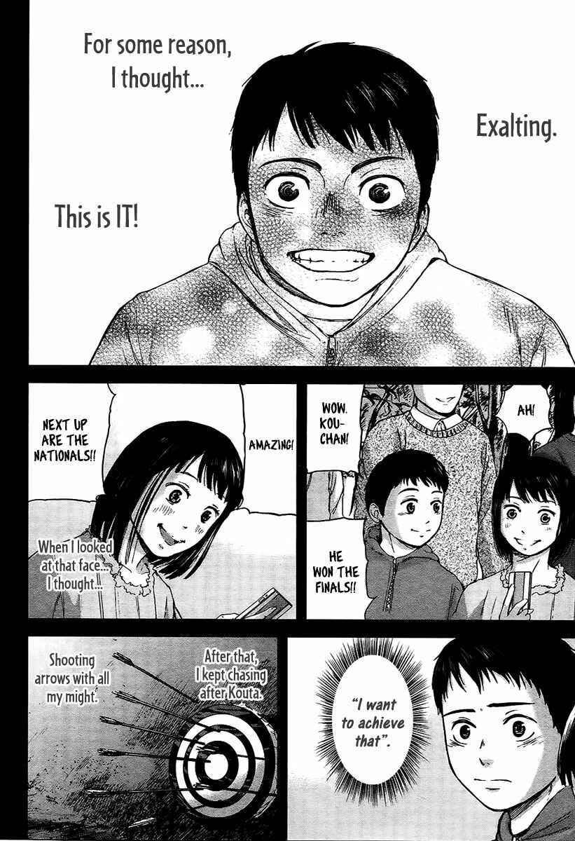 Page 9 Chapter 11 Gunjou Senki