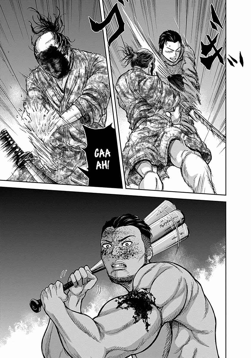 Page 10 Chapter 6 Gunjou Senki