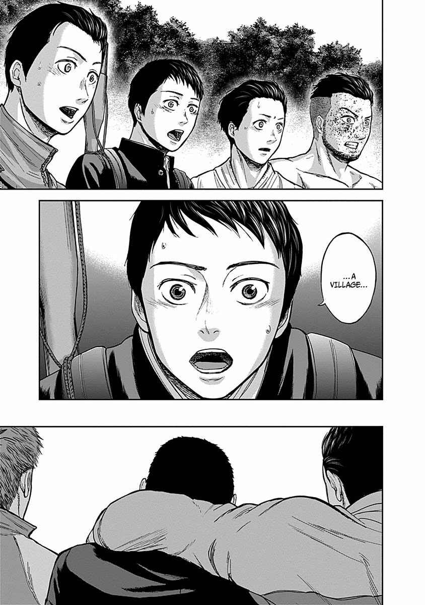 Page 18 Chapter 6 Gunjou Senki