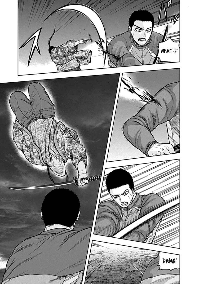 Page 14 Chapter 35 Gunjou Senki