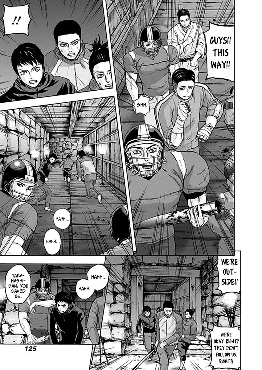 Page 8 Chapter 35 Gunjou Senki