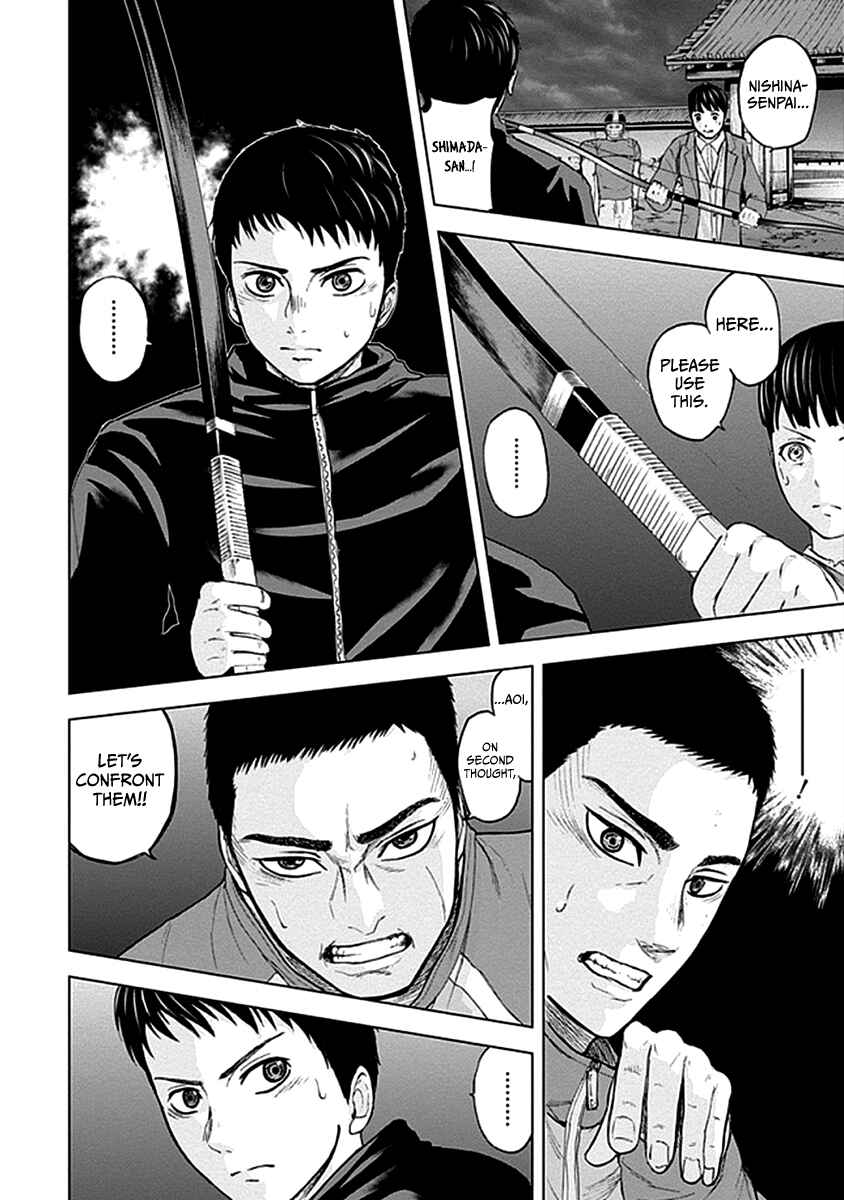 Page 9 Chapter 35 Gunjou Senki
