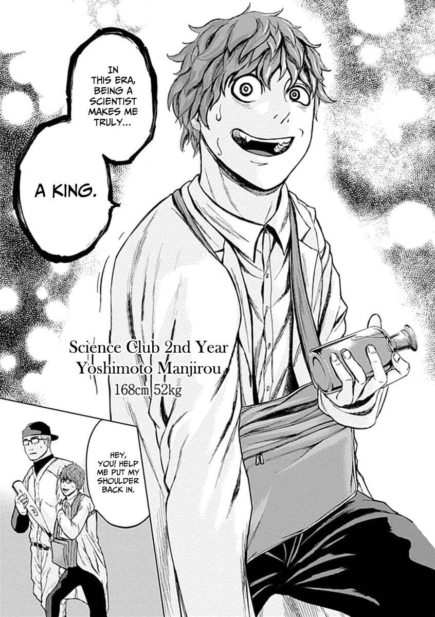 Page 15 Chapter 24 Gunjou Senki