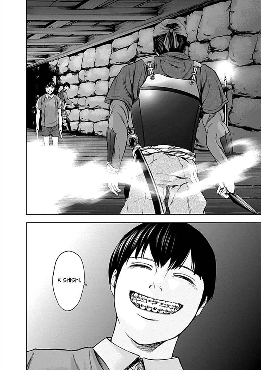 Page 18 Chapter 24 Gunjou Senki