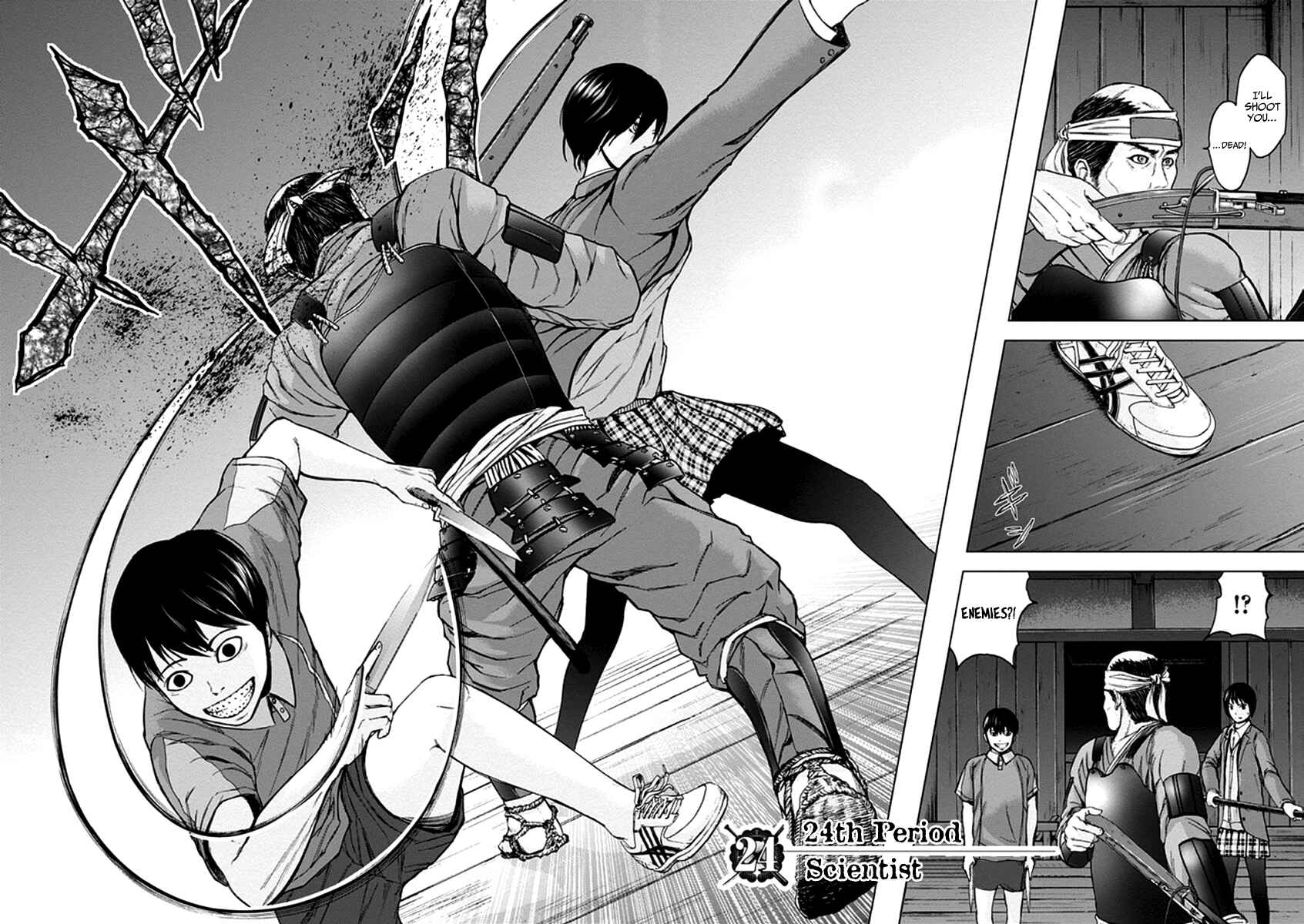 Page 3 Chapter 24 Gunjou Senki