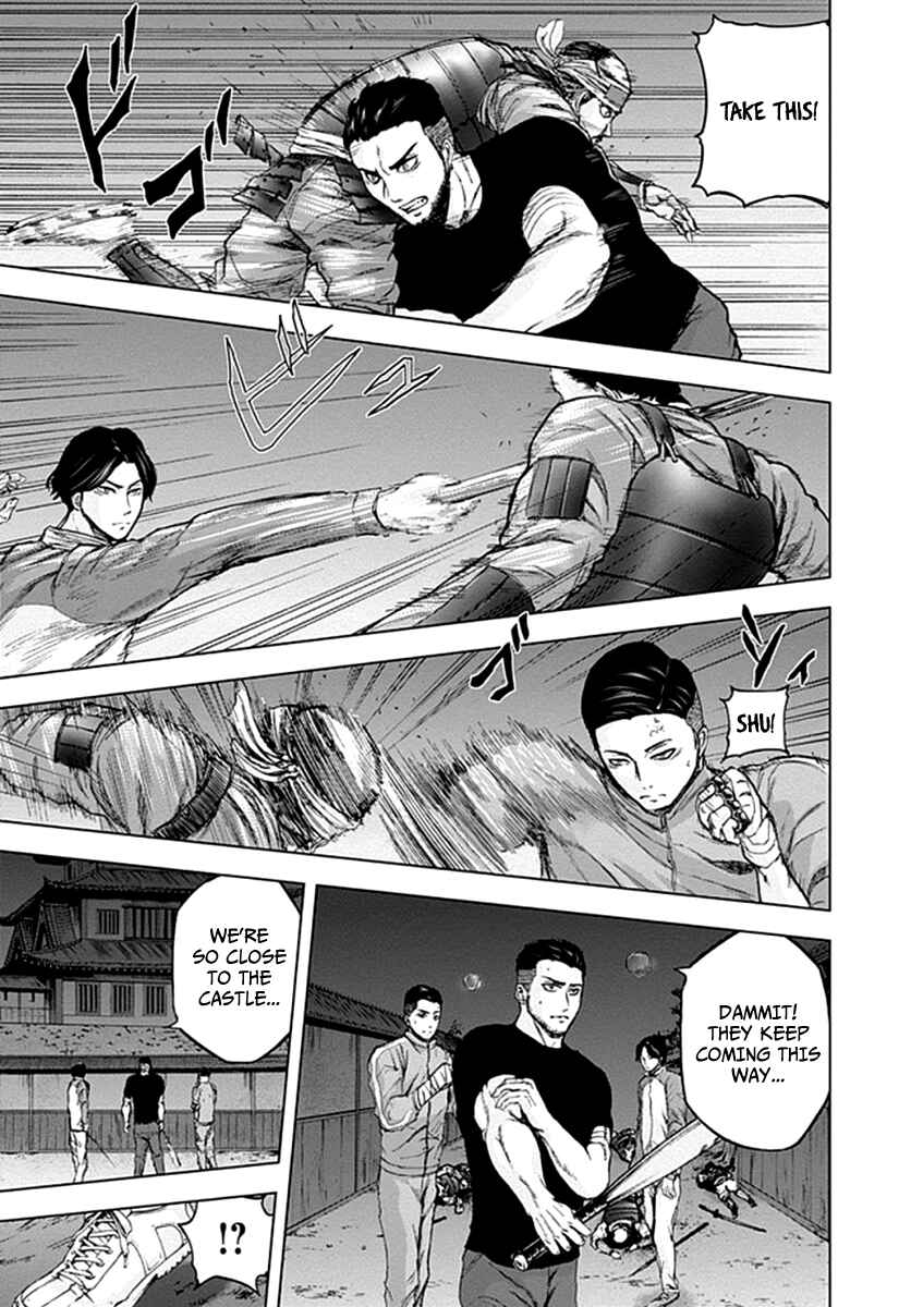Page 11 Chapter 25 Gunjou Senki