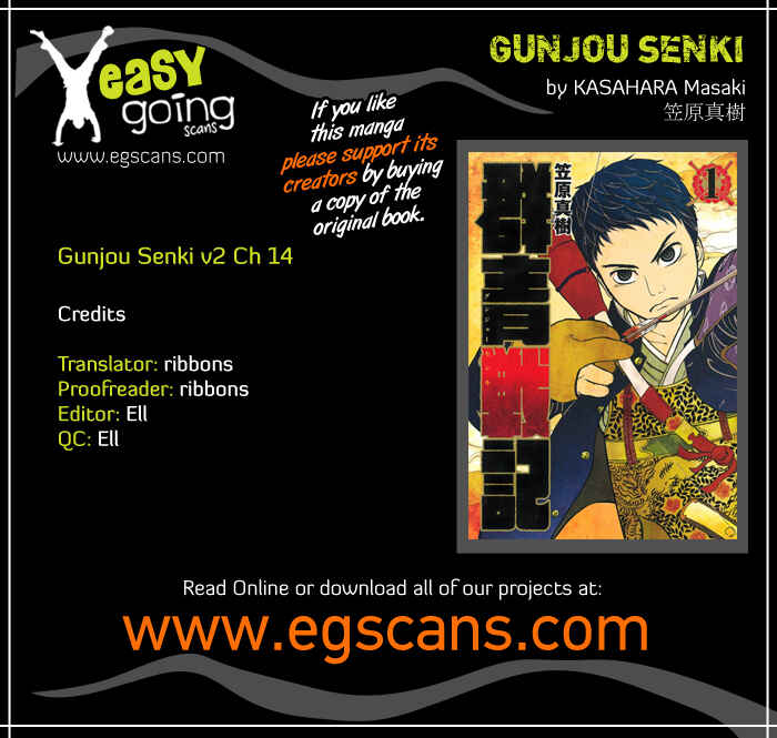 Page 1 Chapter 14 Gunjou Senki