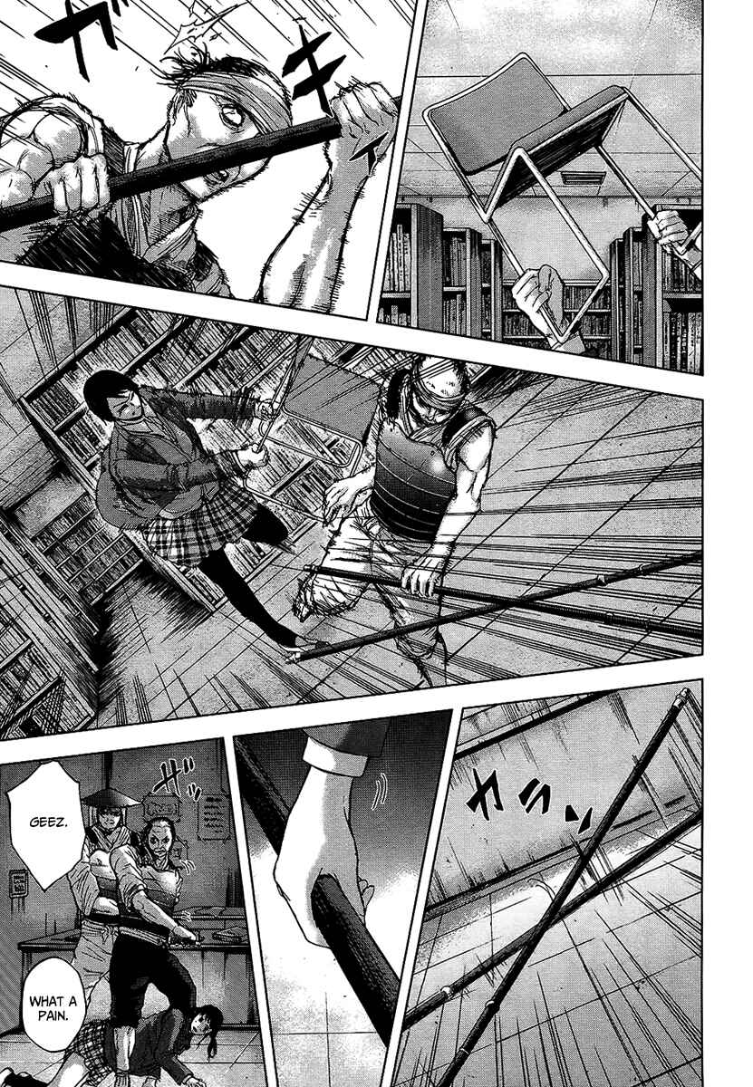 Page 18 Chapter 14 Gunjou Senki
