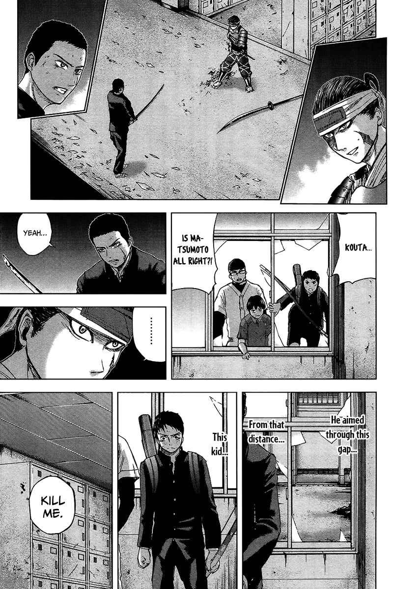 Page 6 Chapter 14 Gunjou Senki