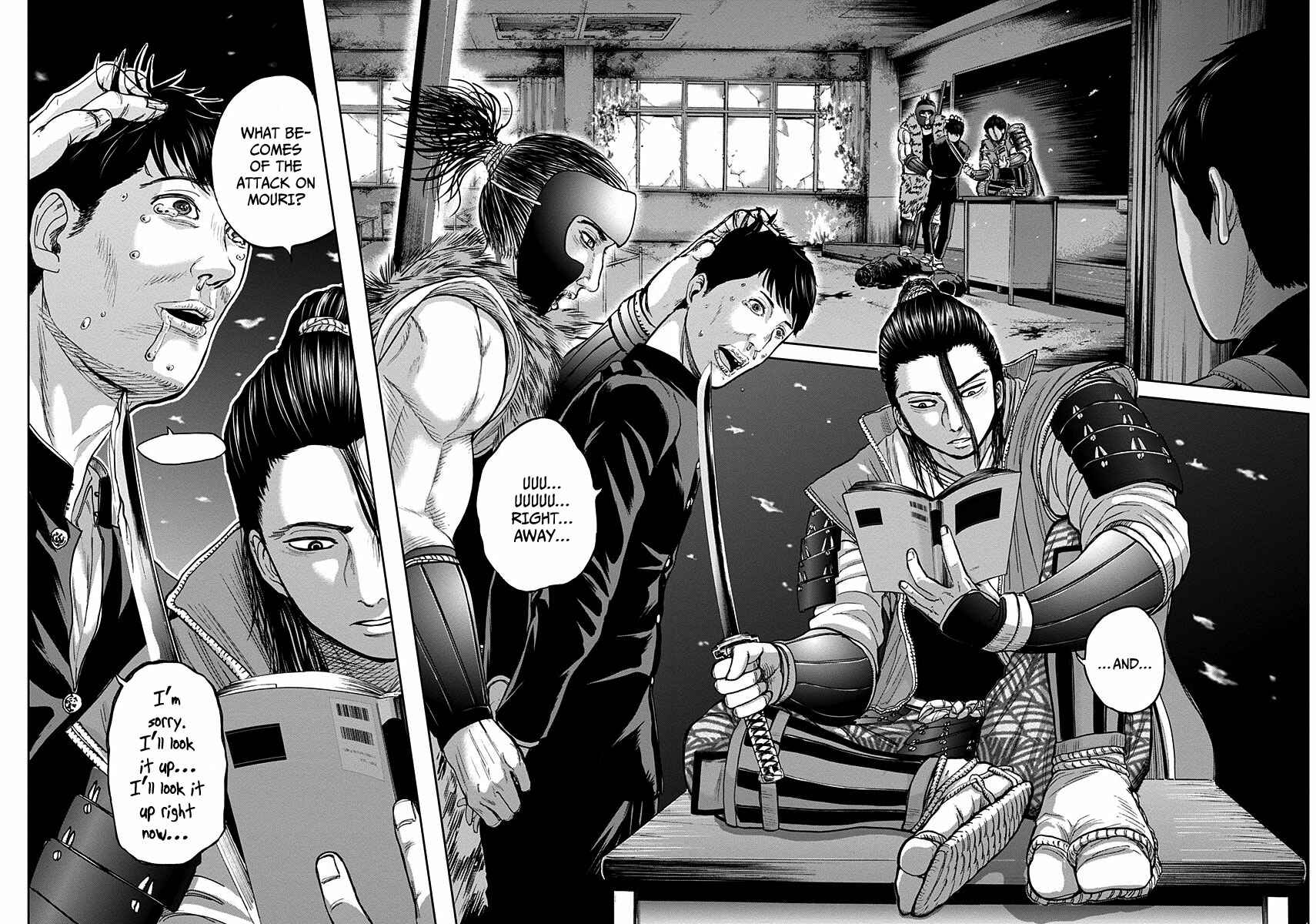 Page 15 Chapter 7 Gunjou Senki