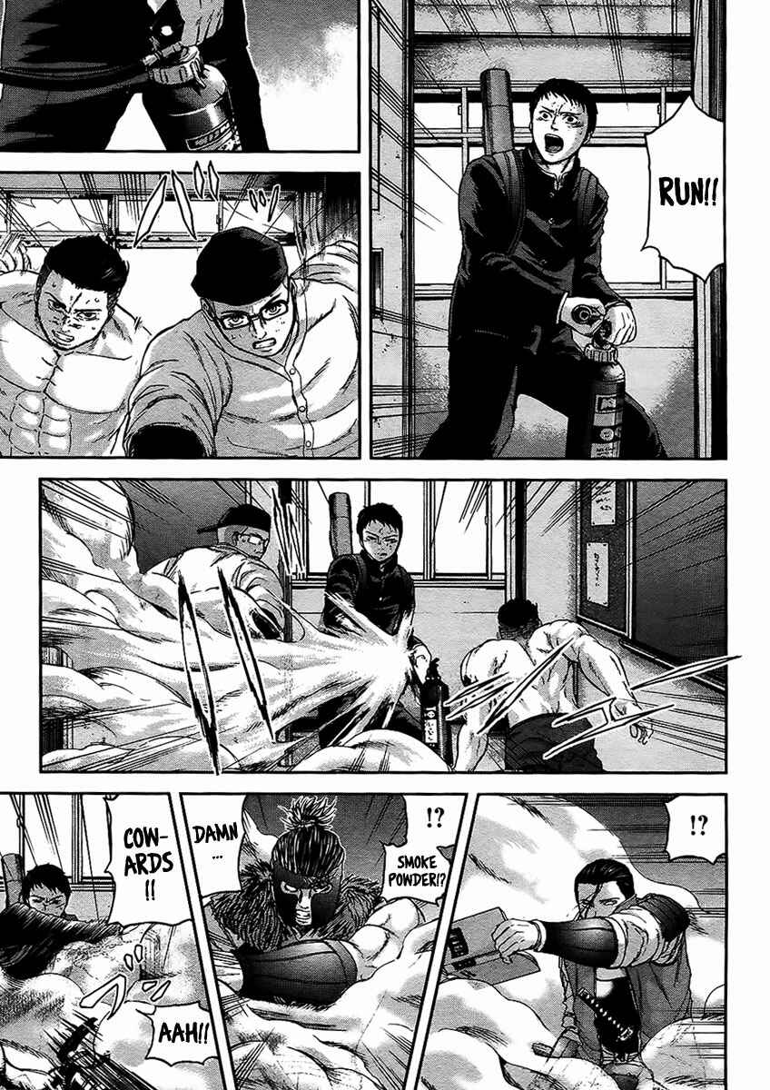 Page 12 Chapter 10 Gunjou Senki