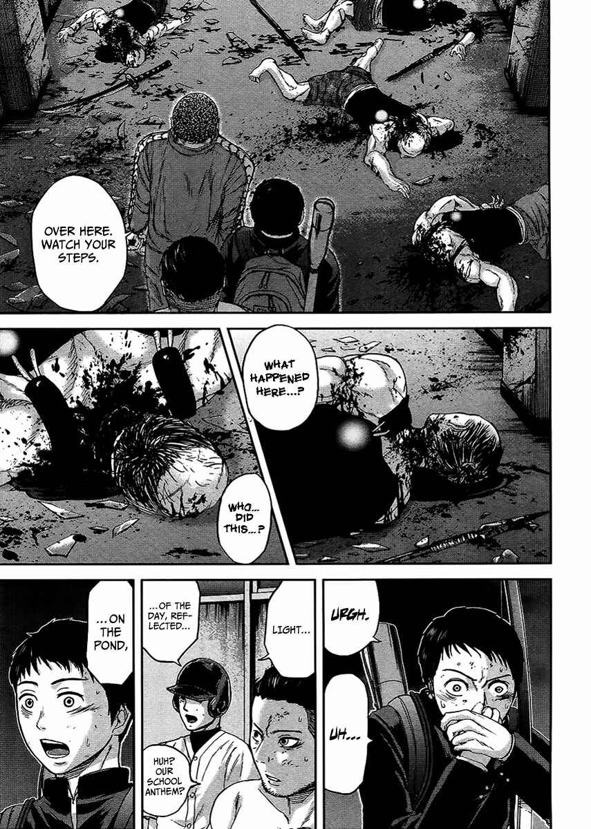 Page 14 Chapter 10 Gunjou Senki