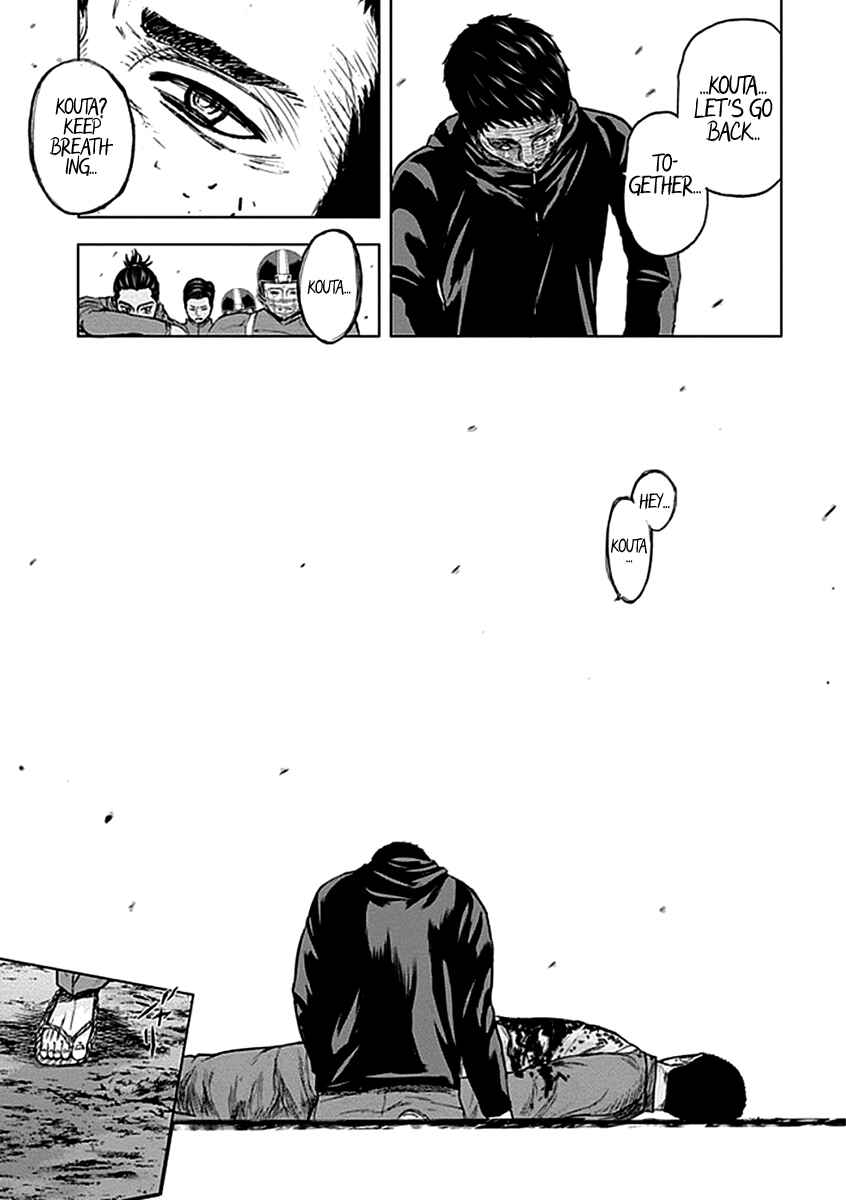 Page 11 Chapter 37 Gunjou Senki