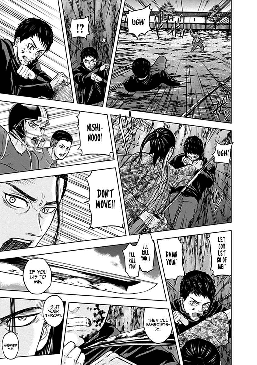 Page 13 Chapter 37 Gunjou Senki