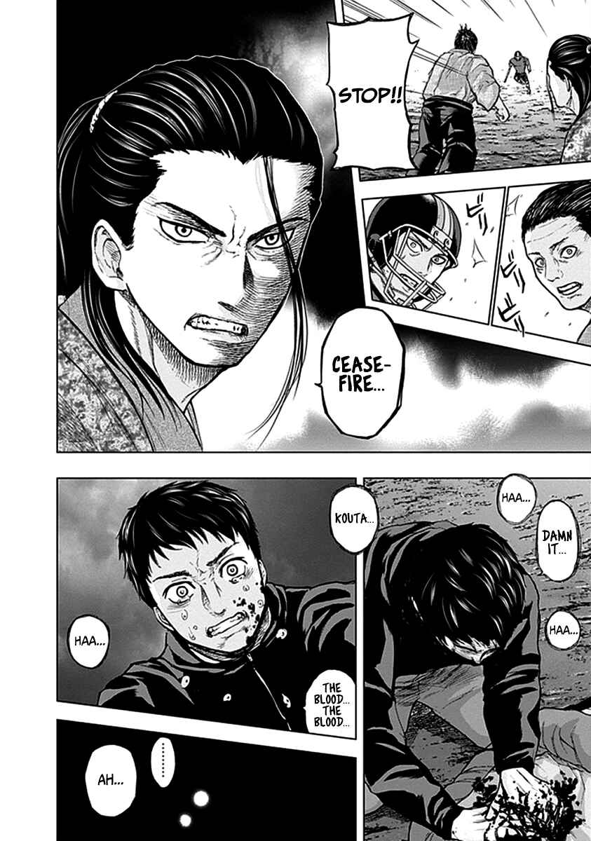 Page 8 Chapter 37 Gunjou Senki