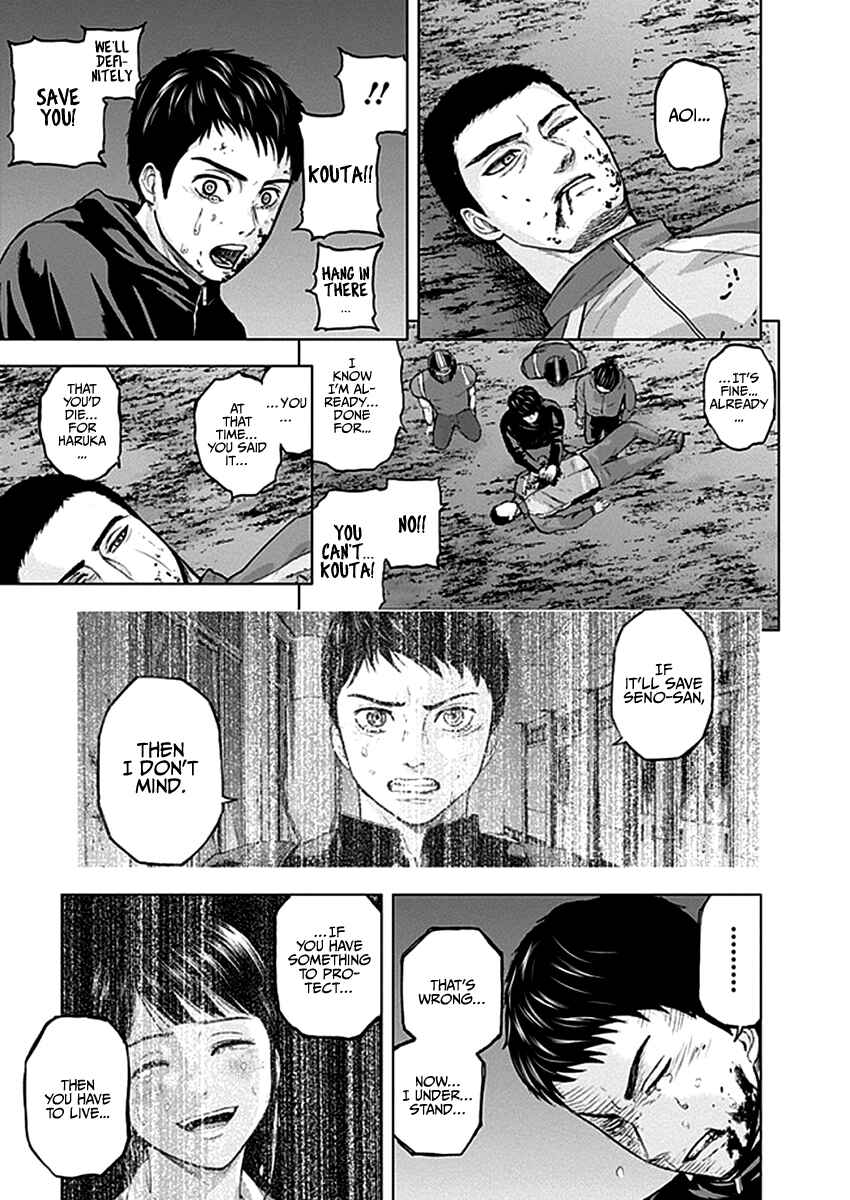 Page 9 Chapter 37 Gunjou Senki