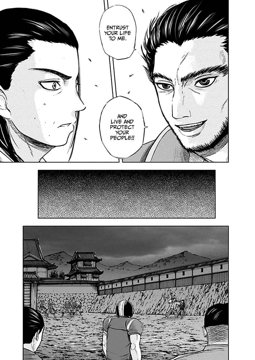 Page 10 Chapter 38 Gunjou Senki