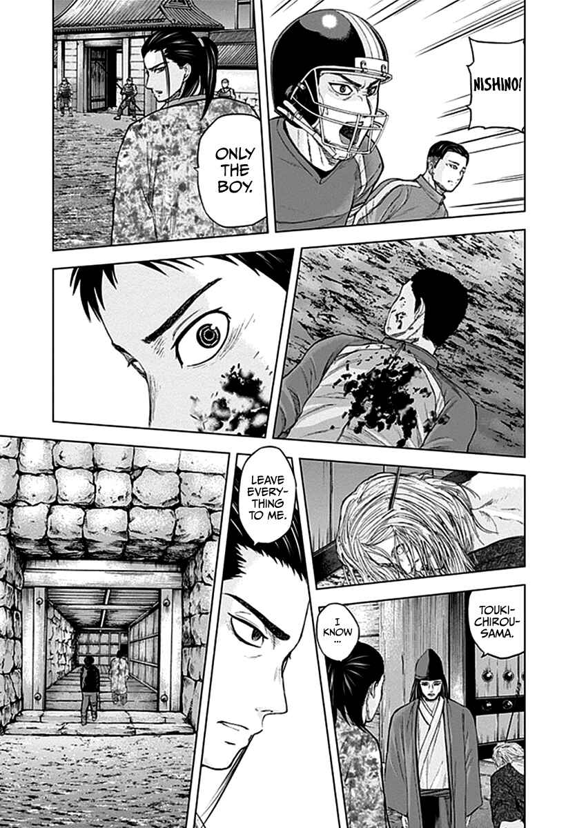 Page 12 Chapter 38 Gunjou Senki