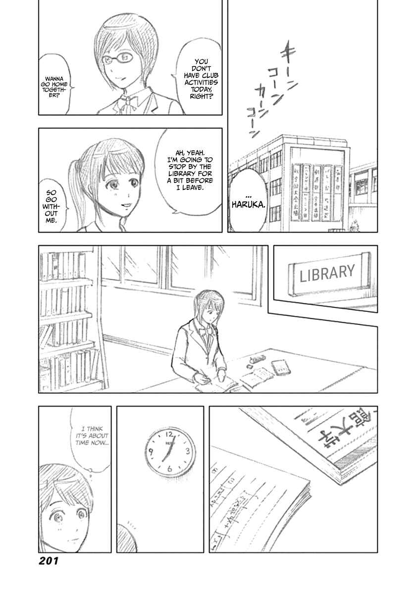 Page 21 Chapter 38 Gunjou Senki